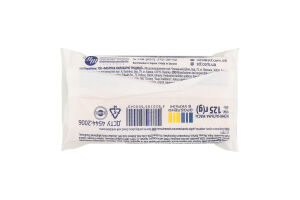 Мыло для стирки хозяйственное твердое Универсальное Maestro 125г