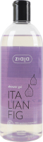 Гель для душа Итальянский инжир Ziaja 500мл