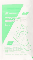 Рукавички хірургічні латексні з пудрою стерильні р.7 МедПласт