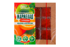 Мармелад с натуральными ингредиентами с цукатами Яблоко-апельсин Stimul к/у 120г