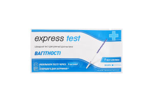 Тест-смужка д/ранньої діагностики вагітності економ Експрес тест