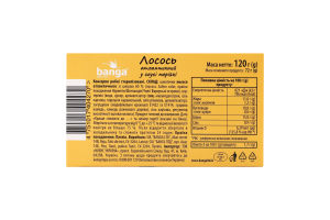 Лосось атлантичний в соусі теріякі Banga к/у 120г