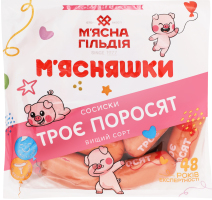 Сосиски Троє поросят М'ясняшки в/с кг