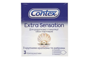 Презервативи латексні з крупними крапками та ребрами з силіконовою змазкою Extra sensation Contex 3шт