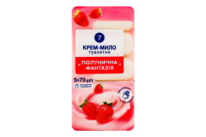Крем-мило 7 70 г *5 Полунична фантазія
