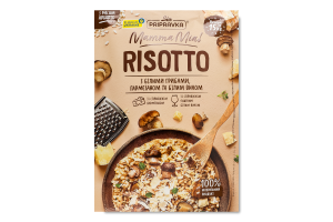 Суміш для приготування різотто з білими грибами пармезаном та білим вином Risotto Mamma Mia Pripravka д/п 170г