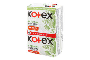 Прокладки гигиенические Normal Natural Kotex 16шт