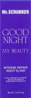 Сыворотка-эликсир для интенсивного восстановления лица ночная Good night my beauty Mr.Scrubber 30мл