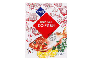 Приправа к рыбе Премія м/у 20г