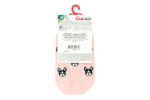 Шкарпетки дит. ACTIVE (ультракороткі) 17С-87СП, р.18, 331 світло-рожевий