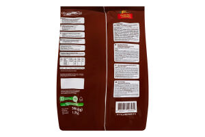 Сніданки сухі глазуровані цукровою глазур'ю Кульки з какао Mr. Croco м/у 500г