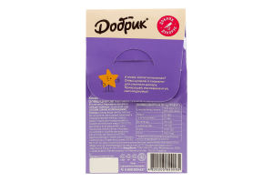 Декорации кондитерские Карандаши сахарные перламутровые со вкусами Добрик к/у 3х20г