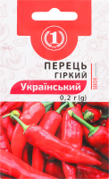 Насіння Перець Український гіркий 0,2г ТМ "1"