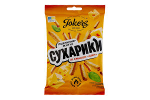 Сухарики пшенично-житні Сир Jokers м/у 60г