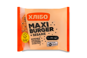 Булочка для бургера с черным кунжутом Maxi burger Хлібо м/у 80г