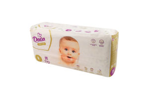 Підгузки дитячі Elite Care 2 Mini 3.5кг 45шт Dada