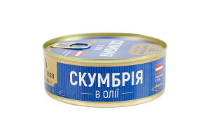 Скумбрія в олії стерилізована Premium Craft Fish з/б 240г