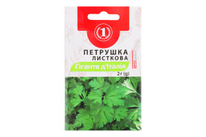 Насіння Петрушка листкова Гіганте д'Італія 2г ТМ "1"