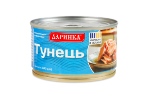 Тунец натуральный стерилизованный Даринка ж/б 240г