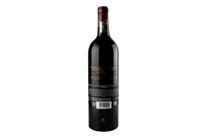Вино Chateau Margaux Margaux rouge 2010