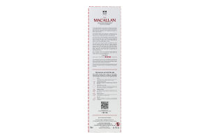 Виски 0.7л 43% шотландский односолодовый 15 лет Double cask The Macallan к/у