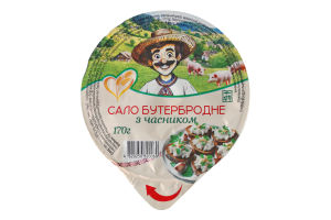 Сало бутербродное с чесноком ТОВ Національні Українські Продукти ст 170г