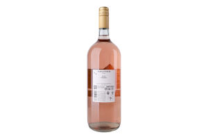 Вино 1.5л 10.5% розовое сухое Rosato Terre Passeri бут