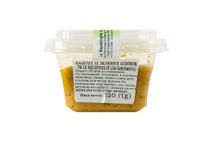 Паштет Le Squisivoglie із зелених оливок