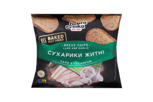 Сухарики ржаные Сало с чесноком Добра грінка м/у 80г