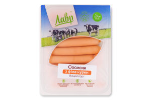 Сосиски из филе курицы Лавр в/с лоток 300г