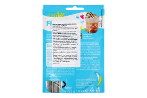 Напиток кофейный растворимый Malaga fusion Frozenccino Mokate д/п 25г