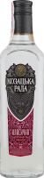 Водка 370мл 40% Классическая Козацька Рада бут
