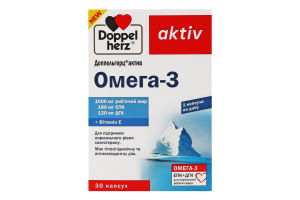 Омега-3 30капсул Doppelherz Aktiv