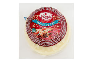 Сыр 45% рассольный Моцарелла Kozub кг