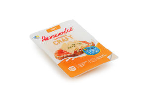 Сир 50% твердий нарізаний скибочками Craft Яготинський лоток 130г