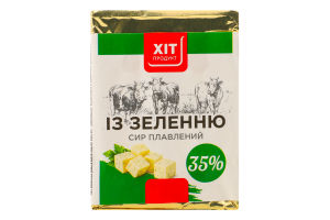 Сир плавлений з зеленню скибковий 35% 70г Хіт Продукт