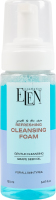 Пінка для вмивання для всіх типів шкіри освіжаюча Elen Cosmetics 150мл