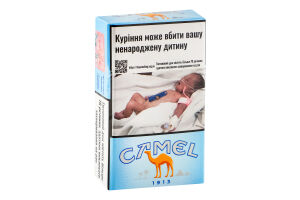 Сигарети з фільтром Camel Blue 20шт
