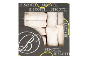 Печиво здобне пісочне Кіфлики Biscotti к/у 0.37кг