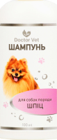 Шампунь д/собак породи Шпіц 100мл Doctor Vet