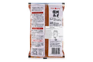 Мисо паста светлая Shiro Hikari Miso м/у 1кг