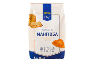 Мука из мягких сортов пшеницы Манитоба Metro Chef м/у 5кг