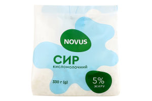 Сир к/м 5% Novus 330г