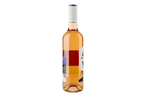 Вино 0.75л 12.5% розовое сухое Sauvignon Blanc Most Wanted бут