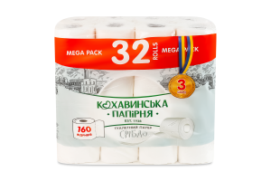 Бумага туалетная белая 3-х слойная Серебро Кохавинська папірня 32шт