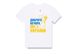 Футболка жін Roksana 1359 Добр веч ми з Укр біл M