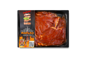 Стейк свинячий А-ля хвилинка в маринаді Кавказькому охолоджений 400г в/у Глобино