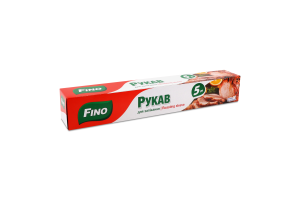 Рукав для запекания 5м Fino 1шт