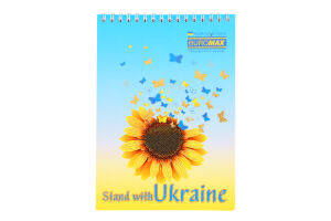 Блокнот PATRIOT на пружині зверху "SUNFLOWER", А5, 48арк., клітинка, картонна обкладинка, арт. 93700