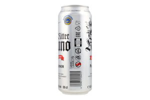 Пиво Ritter Kuno Pilsener 0,5л з/б 4,9% И255 (Німеччина)